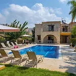 Villa Androulla